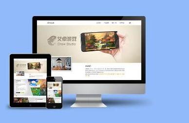 湘潭网站建设贝斯特全球最豪华最新版的解决方案以及流程