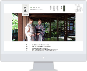 日本外贸网站设计颜色搭配方案
